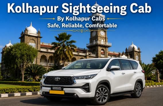Kolhapur Cabs Kolhapur Sightseeing Cab